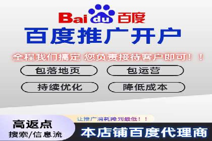 抖音信息流广告如何结合用户行为进行精准推送？