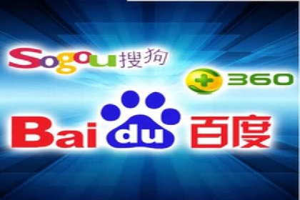 行业领先企业的百度广告推广经验分享