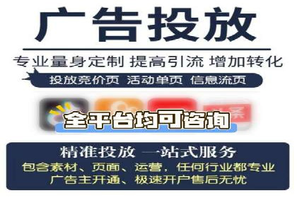 谷歌SEM在零售业的应用：一家服装店的转化率提升之路